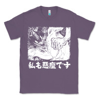 Lavender i'm a devilman Classic Tee - lanVoArt