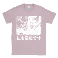 Lilac i'm a devilman Classic Tee - lanVoArt