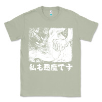 Matcha i'm a devilman Classic Tee - lanVoArt