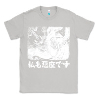 Moon Dust i'm a devilman Classic Tee - lanVoArt