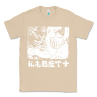 Mushroom i'm a devilman Classic Tee - lanVoArt