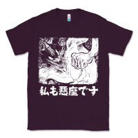 Plum i'm a devilman Classic Tee - lanVoArt