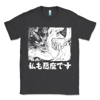 Smoke i'm a devilman Classic Tee - lanVoArt