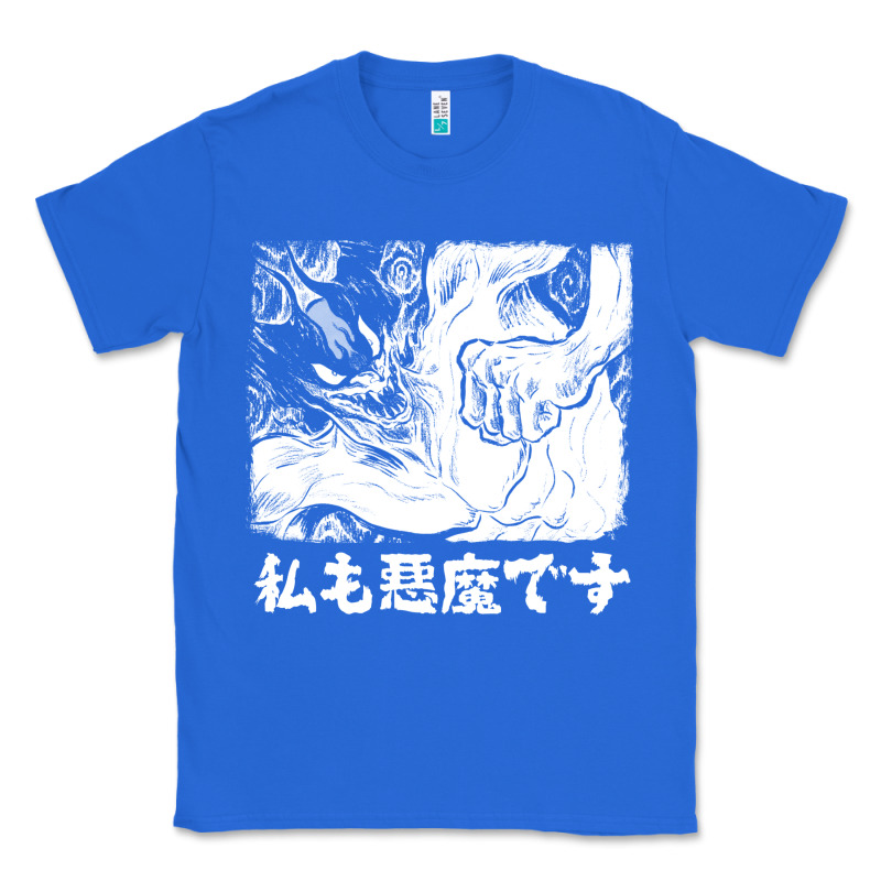 I'm A Devilman Classic Tee by lanVoArt | Teevron