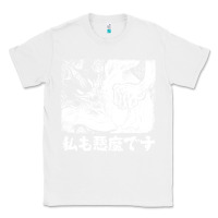 White i'm a devilman Classic Tee - lanVoArt