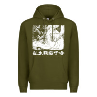 Army Green i'm a devilman Premium Hoodie - lanVoArt