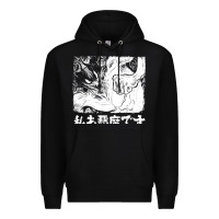 Black i'm a devilman Premium Hoodie - lanVoArt