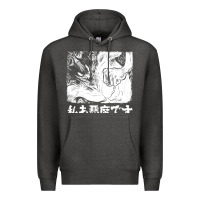 Charcoal Heather i'm a devilman Premium Hoodie - lanVoArt