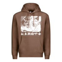 Chestnut i'm a devilman Premium Hoodie - lanVoArt