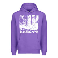 Purple i'm a devilman Premium Hoodie - lanVoArt