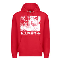 Red i'm a devilman Premium Hoodie - lanVoArt