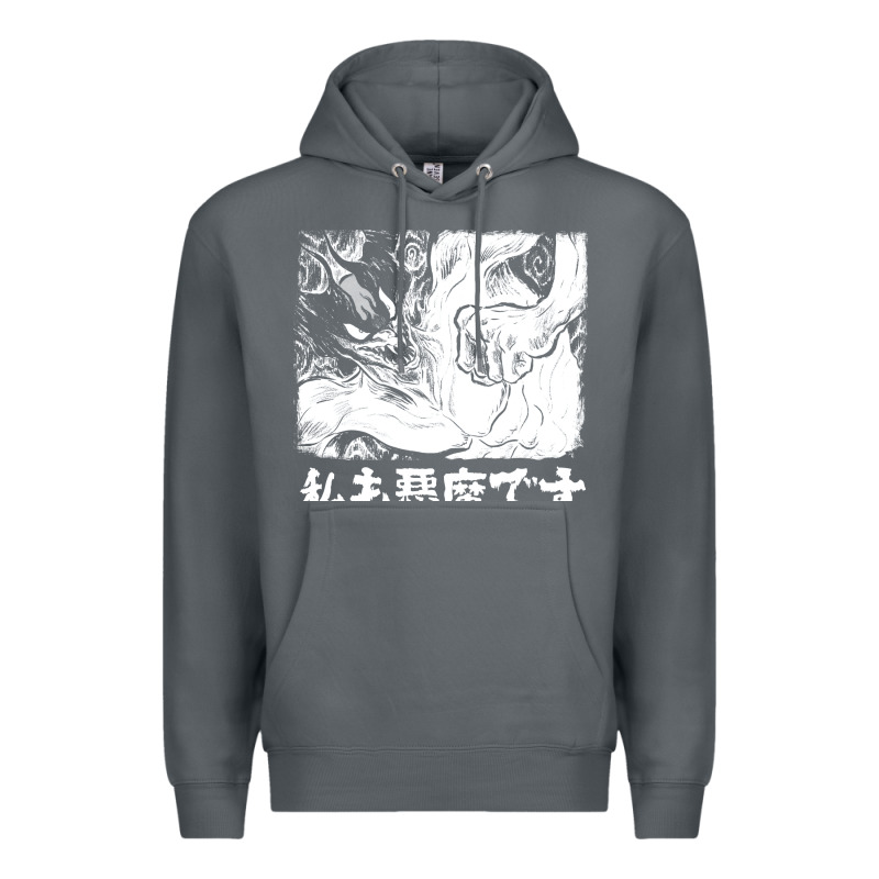 I'm A Devilman Premium Hoodie by lanVoArt | Teevron