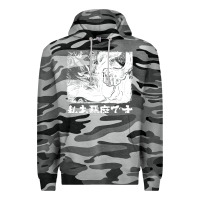 Slate Camo i'm a devilman Premium Hoodie - lanVoArt