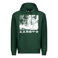 Sports Green i'm a devilman Premium Hoodie - lanVoArt