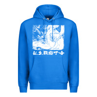 True Royal i'm a devilman Premium Hoodie - lanVoArt