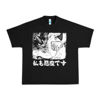 Black i'm a devilman Urban Heavy Tee - lanVoArt