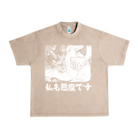French Oak i'm a devilman Urban Heavy Tee - lanVoArt