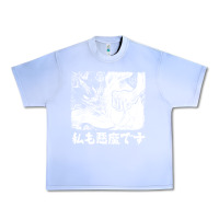 Grape Ice i'm a devilman Urban Heavy Tee - lanVoArt