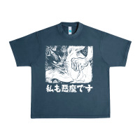 Midnight Navy i'm a devilman Urban Heavy Tee - lanVoArt