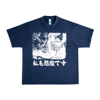 Navy i'm a devilman Urban Heavy Tee - lanVoArt