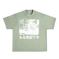 Oil Green i'm a devilman Urban Heavy Tee - lanVoArt