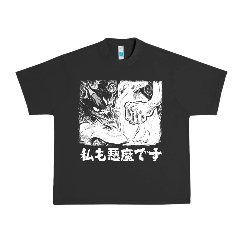 I'm A Devilman Urban Heavy Tee by lanVoArt | Teevron