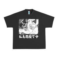 Pigment Black i'm a devilman Urban Heavy Tee - lanVoArt