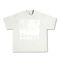 Pistachio i'm a devilman Urban Heavy Tee - lanVoArt