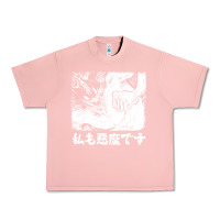 Salmon i'm a devilman Urban Heavy Tee - lanVoArt