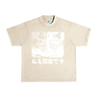 Sandshell i'm a devilman Urban Heavy Tee - lanVoArt