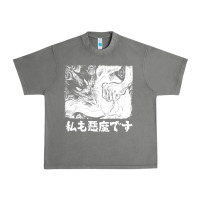 Tornado i'm a devilman Urban Heavy Tee - lanVoArt