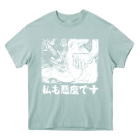 Arona i'm a devilman Heavy Core Tee - lanVoArt