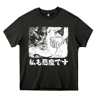 Asphalt i'm a devilman Heavy Core Tee - lanVoArt