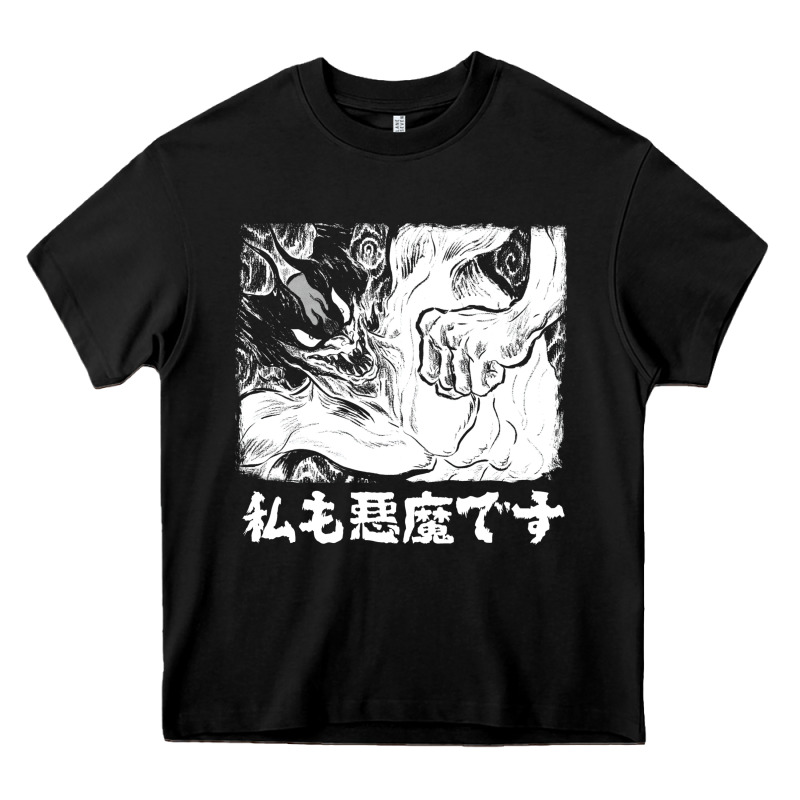 I'm A Devilman Heavy Core Tee by lanVoArt | Teevron