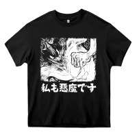 Black i'm a devilman Heavy Core Tee - lanVoArt