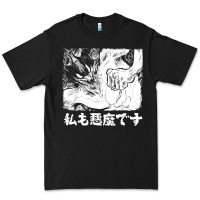 Black i'm a devilman Premium Tee - lanVoArt