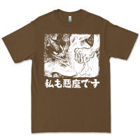 Cacao i'm a devilman Premium Tee - lanVoArt
