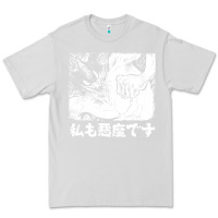 Dove Grey i'm a devilman Premium Tee - lanVoArt