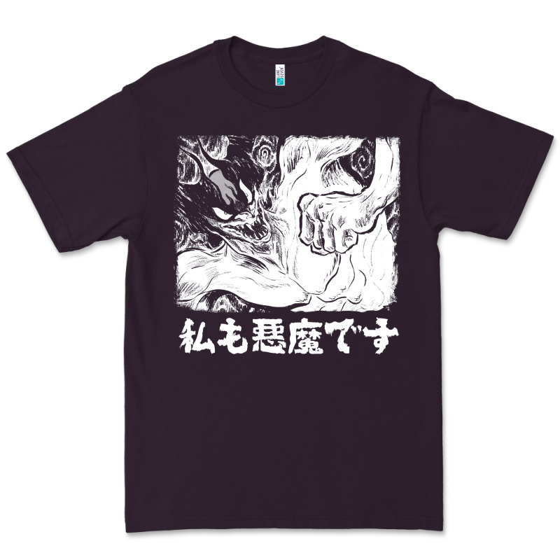 I'm A Devilman Premium Tee by lanVoArt | Teevron