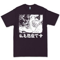 Plum i'm a devilman Premium Tee - lanVoArt