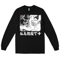 Black i'm a devilman Long Sleeve Tee - lanVoArt