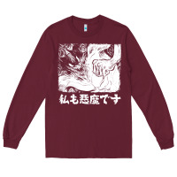 Burgundy i'm a devilman Long Sleeve Tee - lanVoArt