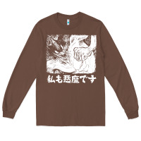 Chestnut i'm a devilman Long Sleeve Tee - lanVoArt