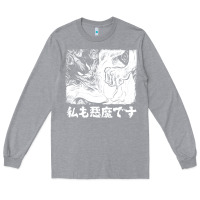 Heather Grey i'm a devilman Long Sleeve Tee - lanVoArt