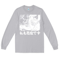 Moon Dust i'm a devilman Long Sleeve Tee - lanVoArt