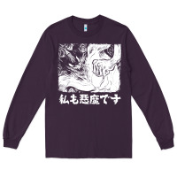 Plum i'm a devilman Long Sleeve Tee - lanVoArt