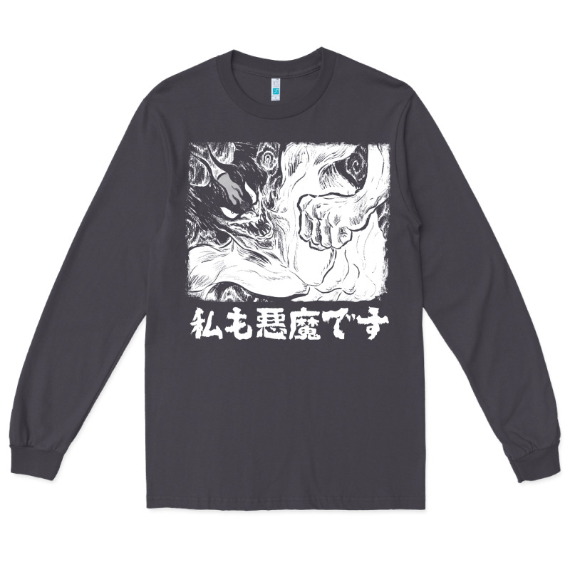 I'm A Devilman Long Sleeve Tee by lanVoArt | Teevron