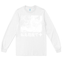 White i'm a devilman Long Sleeve Tee - lanVoArt