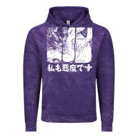 Cloud Purple i'm a devilman Vintage Hoodie - lanVoArt