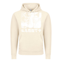 Vintage Artic i'm a devilman Vintage Hoodie - lanVoArt